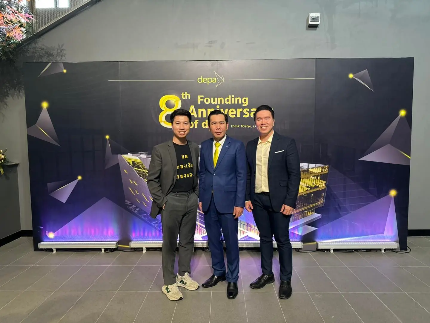 ร่วมงานแสดงความยินดีครบรอบ 8 ปี และ เปิดสำนักงานแห่งใหม่ depa Thailand